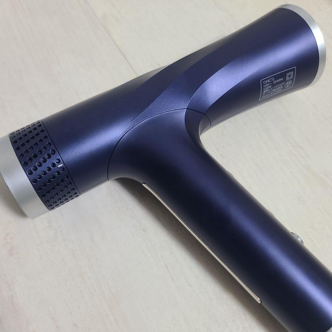 【極美品】YAMAN ヘアドライヤー リフトドライヤーS ネイビー　YJHC1L