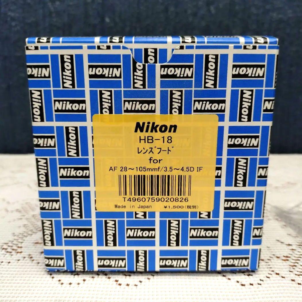 AF Zoom-Nikkor 28-105mm f3.5-4.5D （IF）