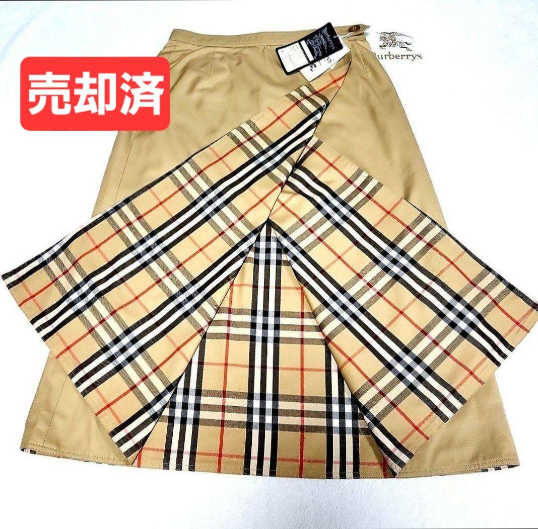 未使用品【バーバリー】リバーシブルベスト　ベージュ×ノバチエックチェック柄 М