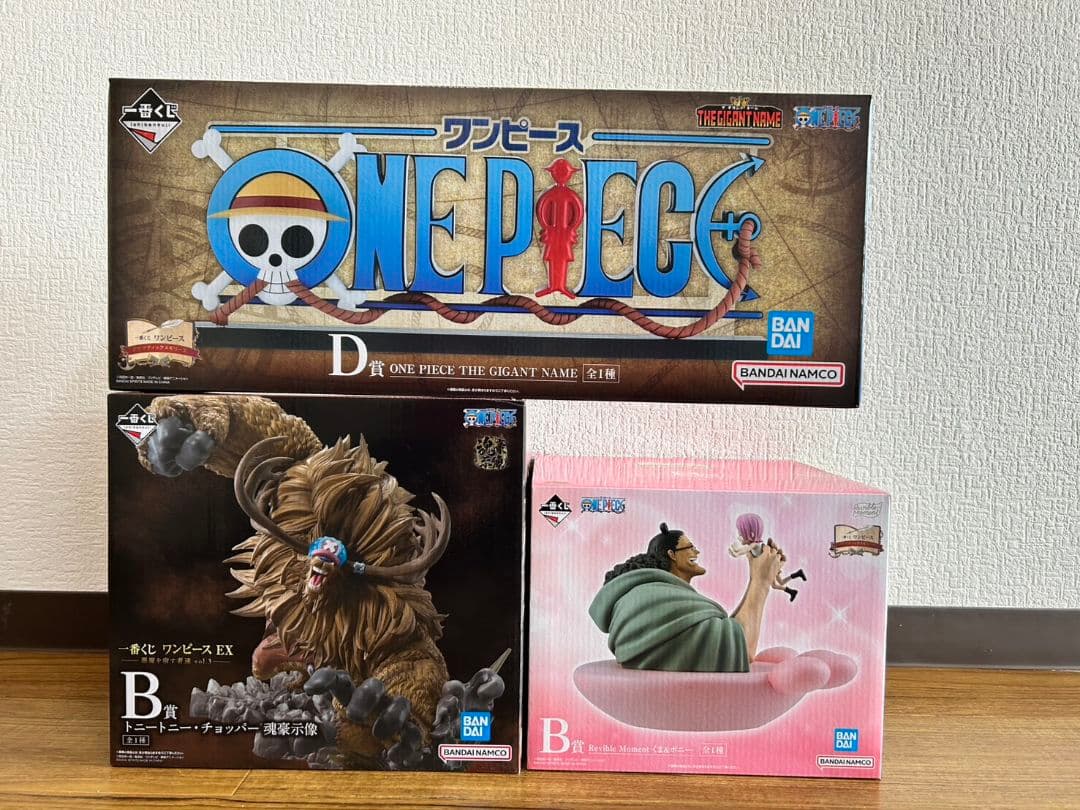 一番くじ ワンピース　ドラマティックメモリーズ 悪魔を宿す者達 vol.3