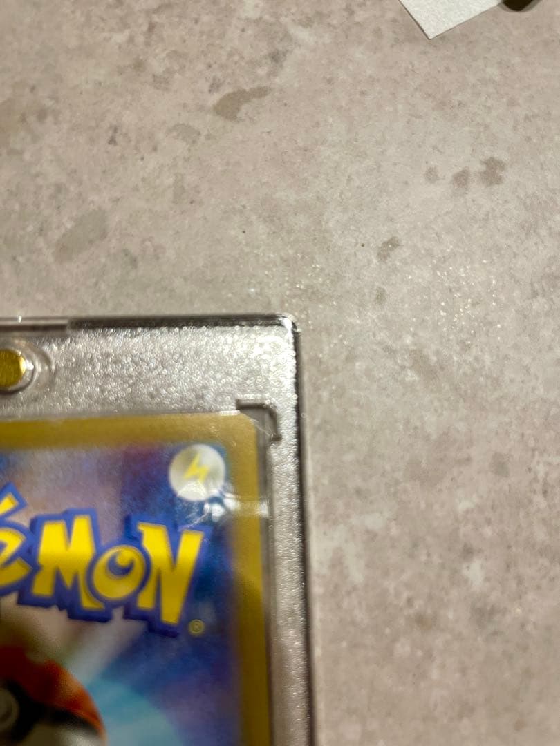 ポケモンカード メガルカリオex SAR 088/063 美品 キラ ホロ