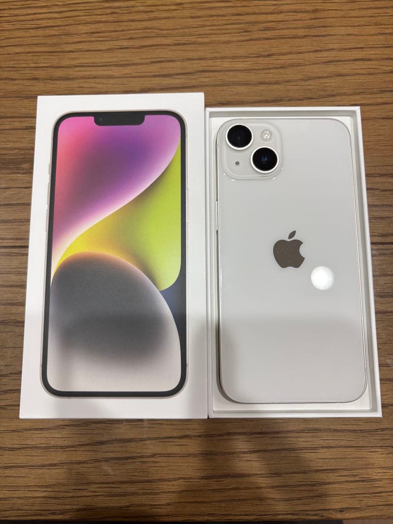 iPhone14 128GB スターライト 美品｜箱・ケーブル・ガラスフィルム付