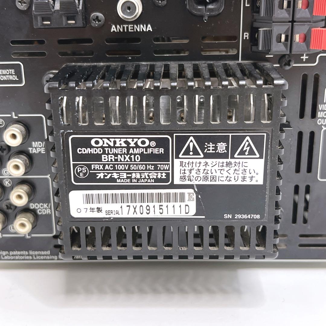 【良品】ONKYO チューナーアンプ BR-NX10 CD HDD オーディオ