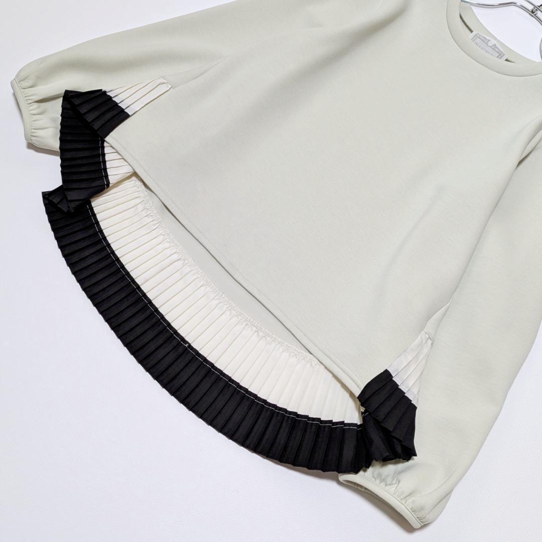 25年モデル❢ ビアズリー スソプリーツプルオーバー 淡いグリーン