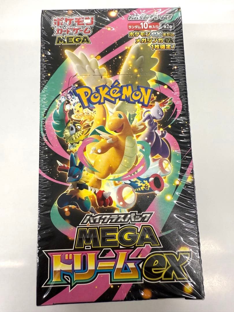 ポケモンカードゲーム「MEGAドリームex」BOX