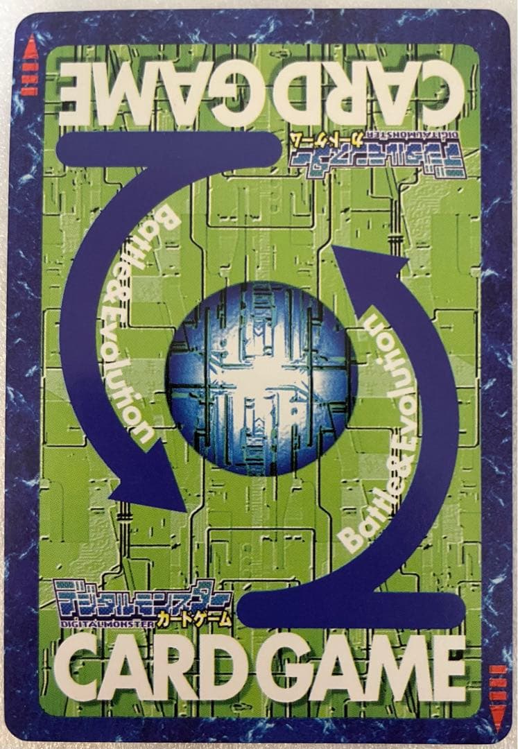 Bo-1207 スサノオモン　旧デジモンカード　デジタライズブースター2