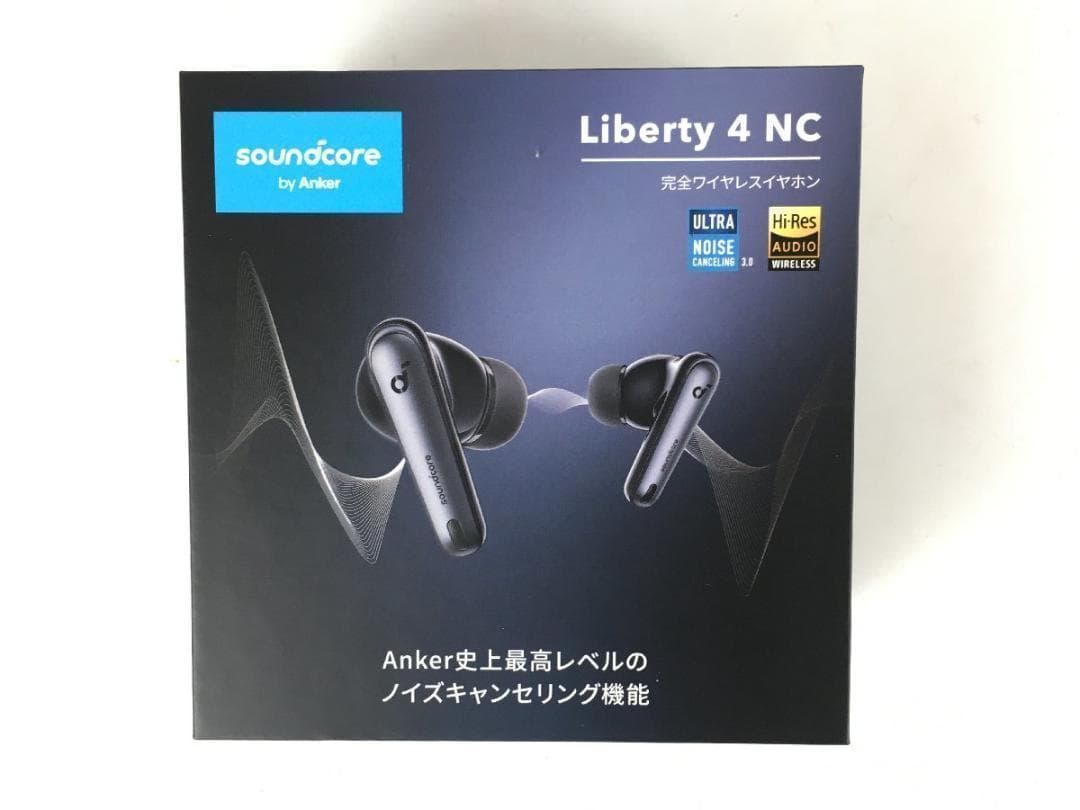 特価セール☆PSE技術基準適合 IPX4防水規格 ハイレゾ対応 最大50時間再生
