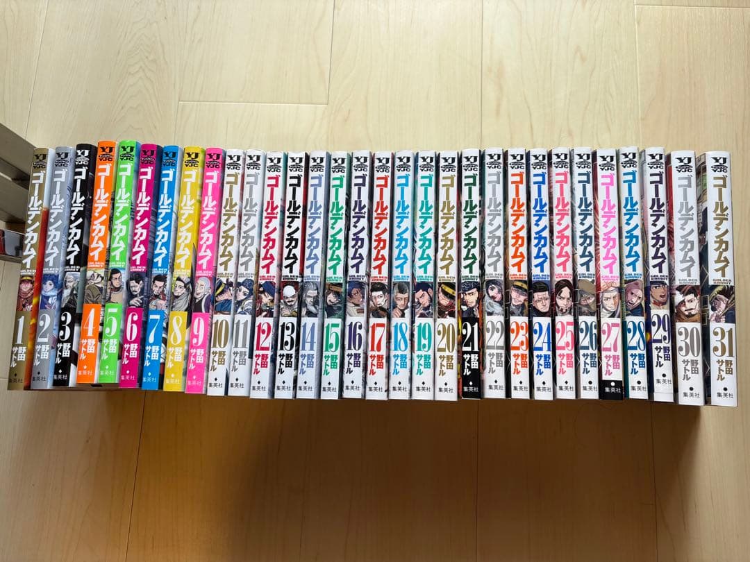 ゴールデンカムイ 全巻セット 1〜31巻