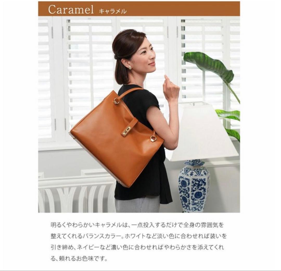 【傳濱野】ブラック レザー A4ビジネスバッグ AMANDA