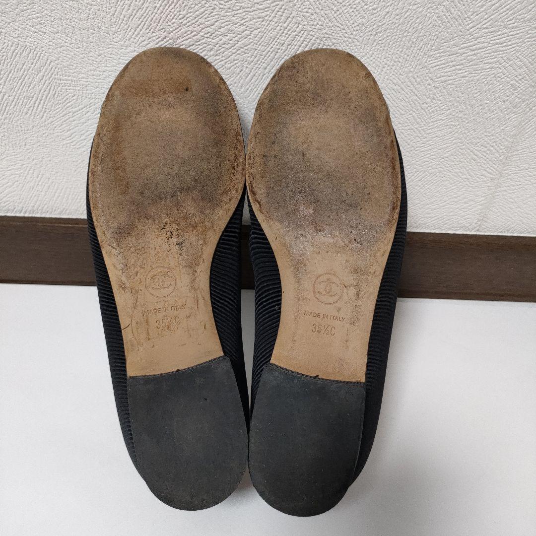 CHANEL　シャネル　バレーシューズ　フラットシューズ