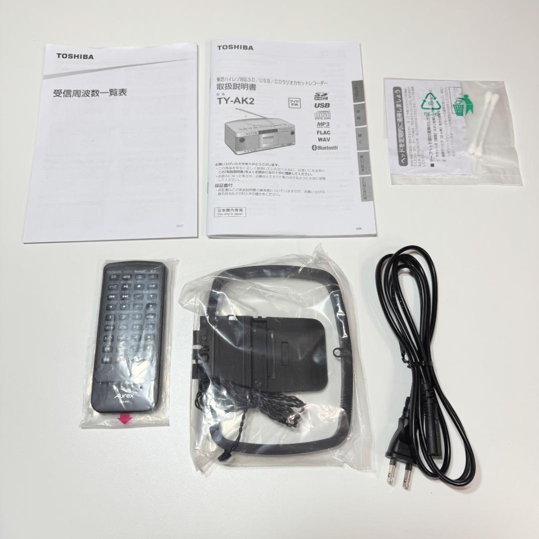 【未使用に近い】TOSHIBA CDラジカセ Aurex TY-AK2