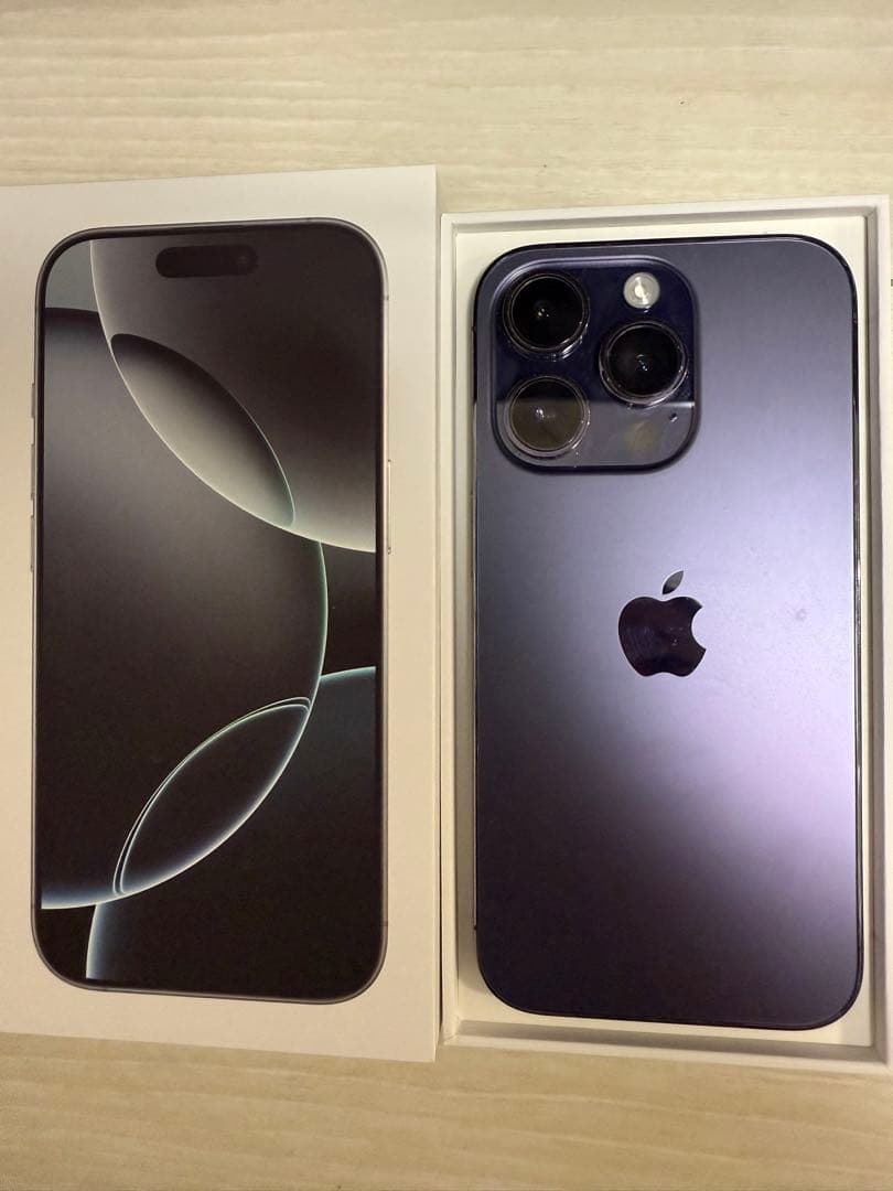 携帯電話本体 Apple iPhone 14 Pro 256GB