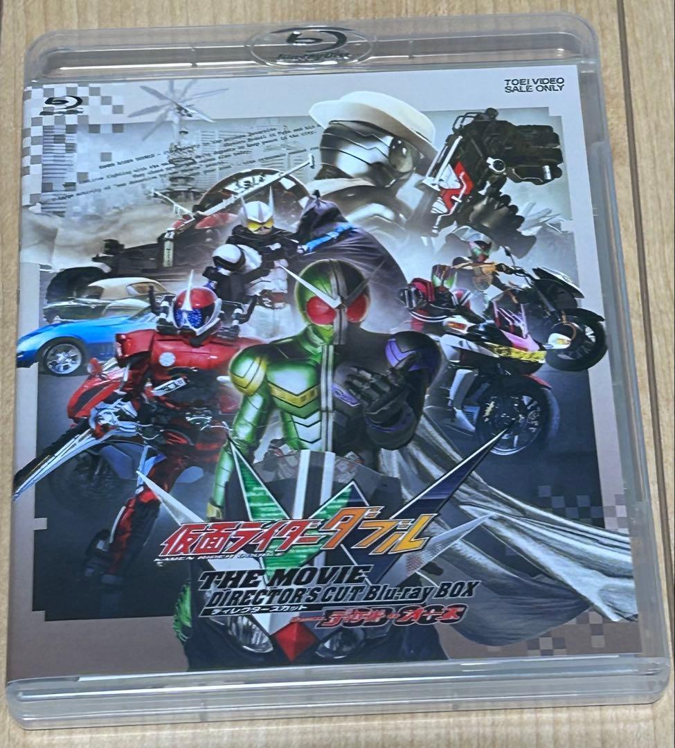 槌*治様 仮面ライダーW ダブルTHE MOVIE ディレクターズカット ブルー