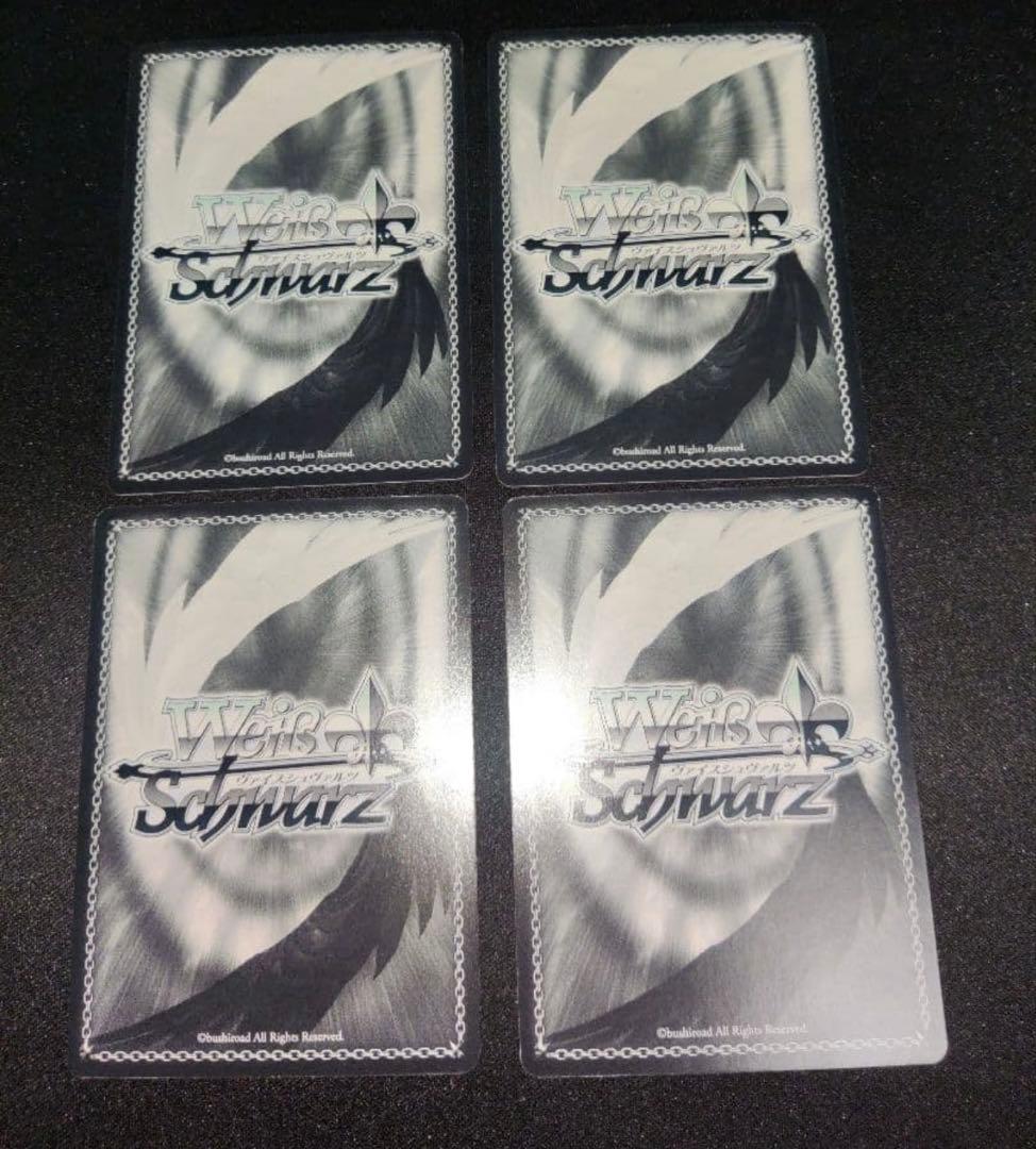 WS ヴァイス　彼女お借りします　ボルダリングデート 瑠夏 SR4枚