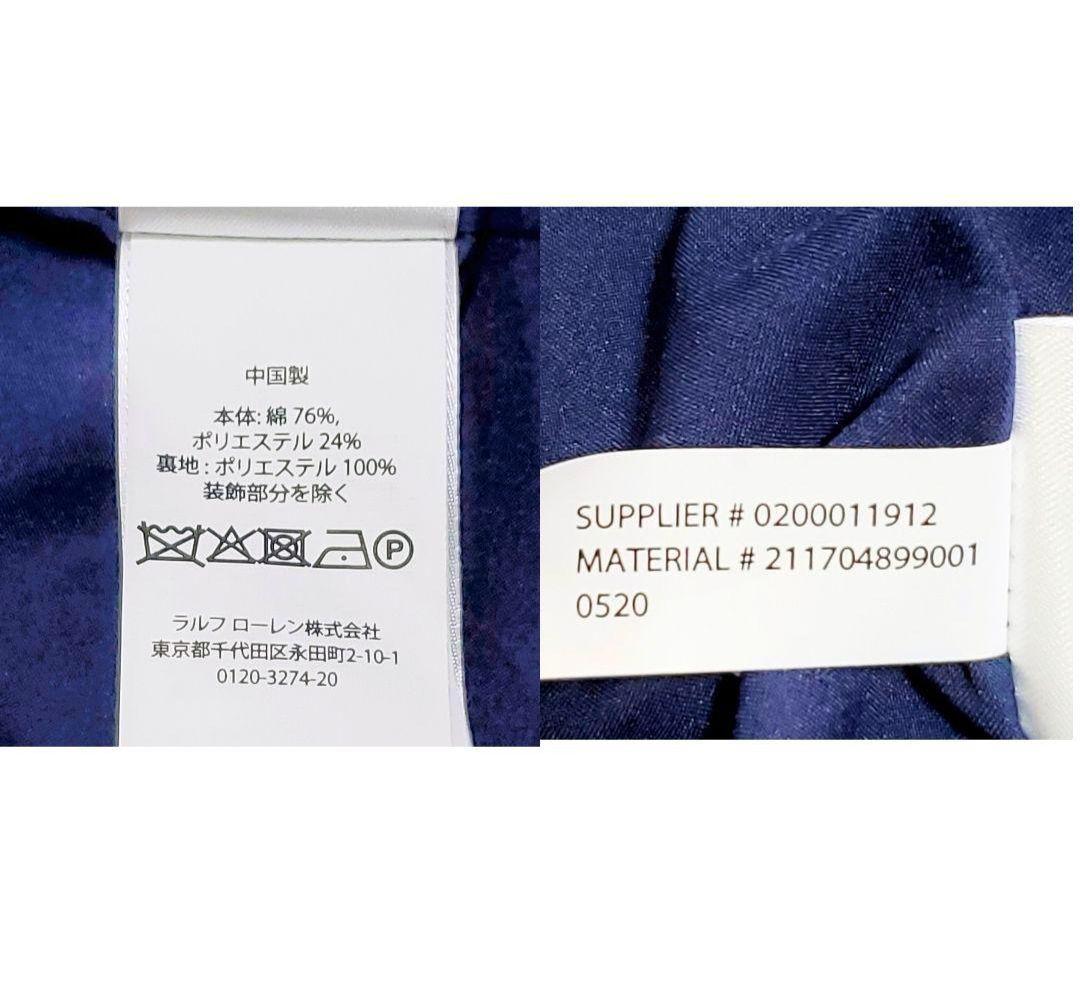 S ポロラルフローレン エンブレム刺繍ワンポイント ブレザー 紺 金ボタン