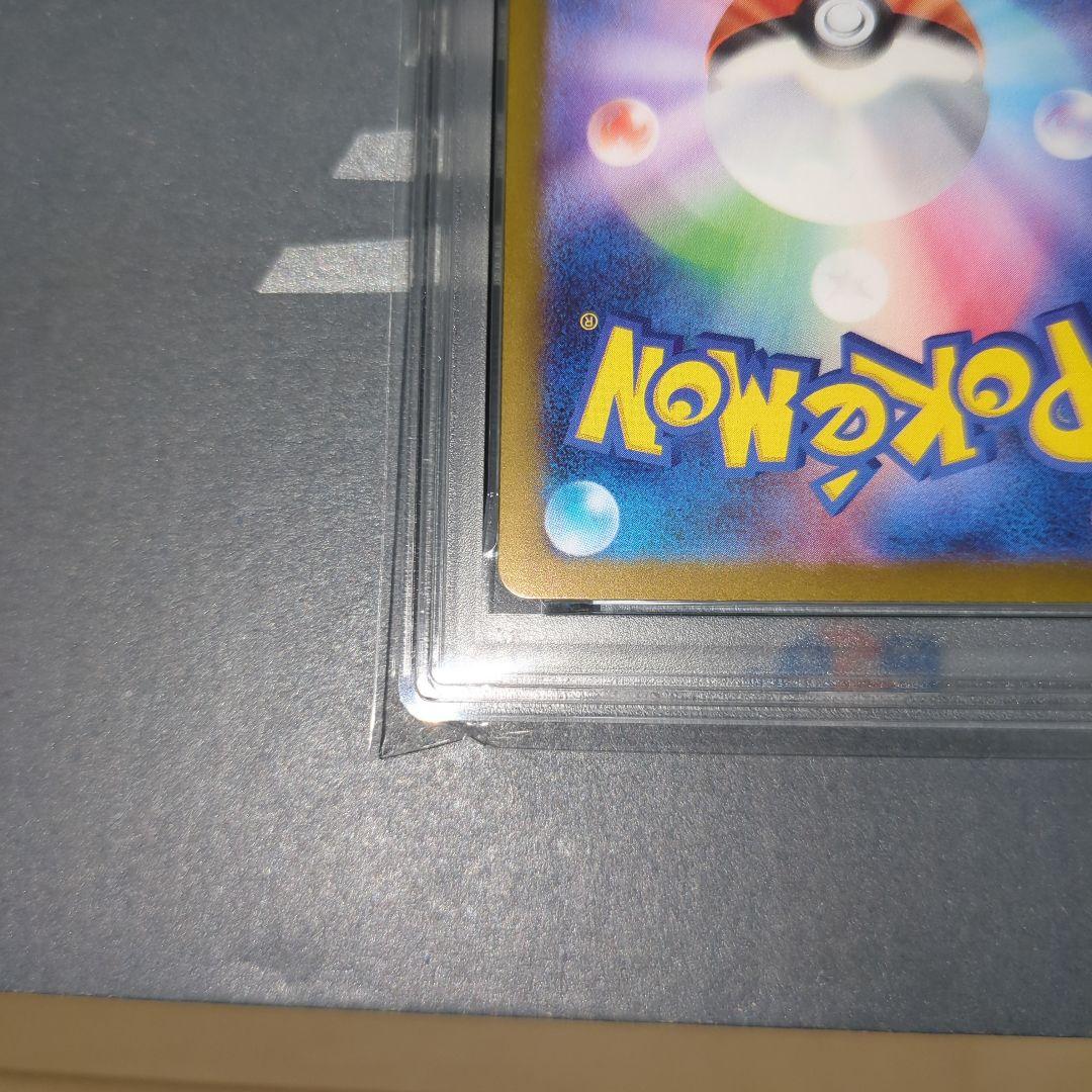 【PSA10】メガリザードンex SR インフェルノX　ワンオ―ナ―品