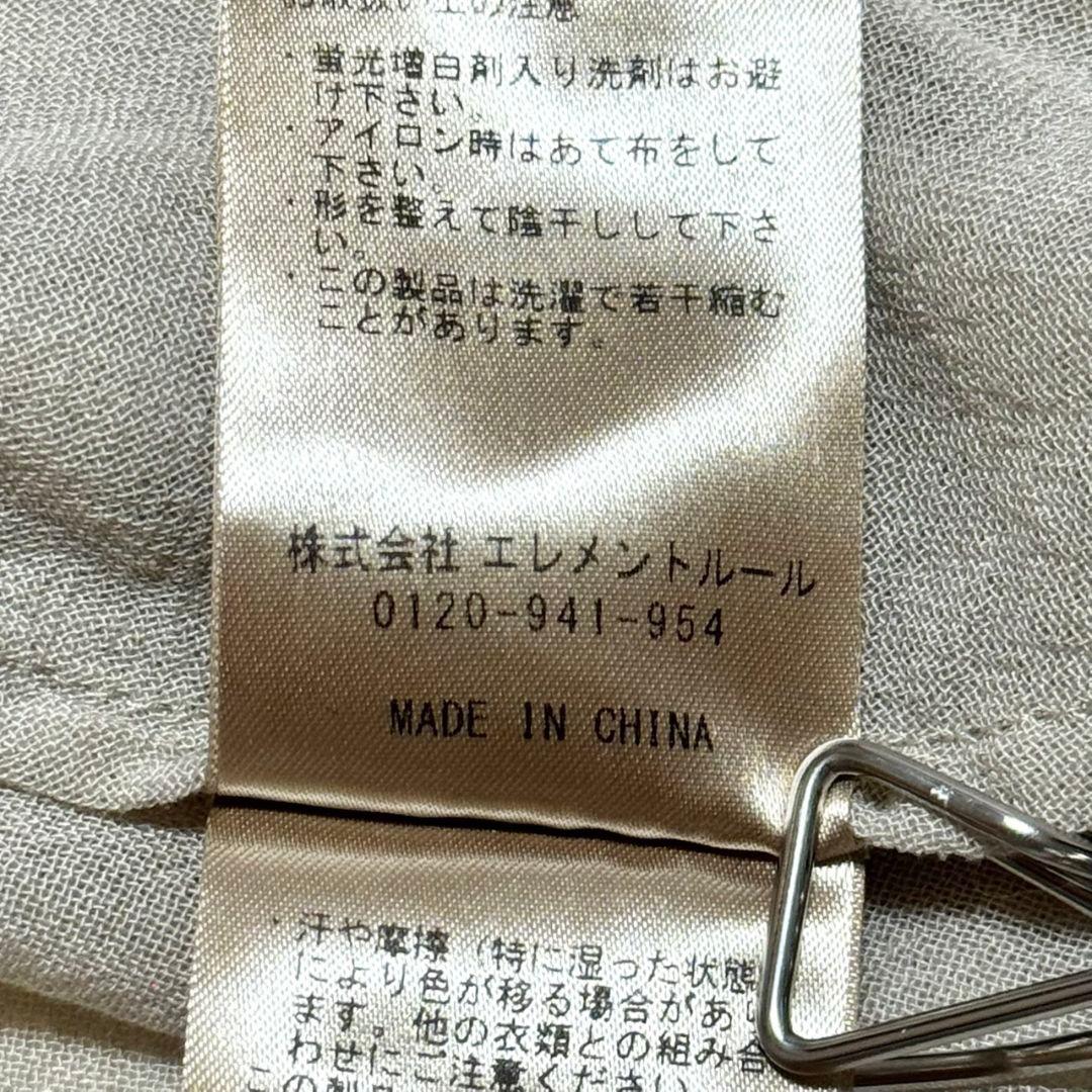 美品 カレンソロジー ウールミックスボイルフリルブラウス オフホワイト