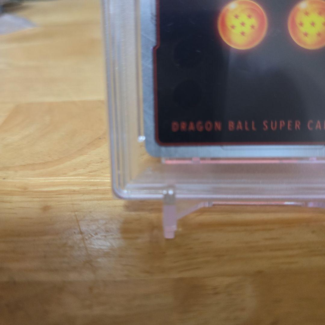 ドラゴンボールカード DBS FSN WORLD JP SON GOKU GT