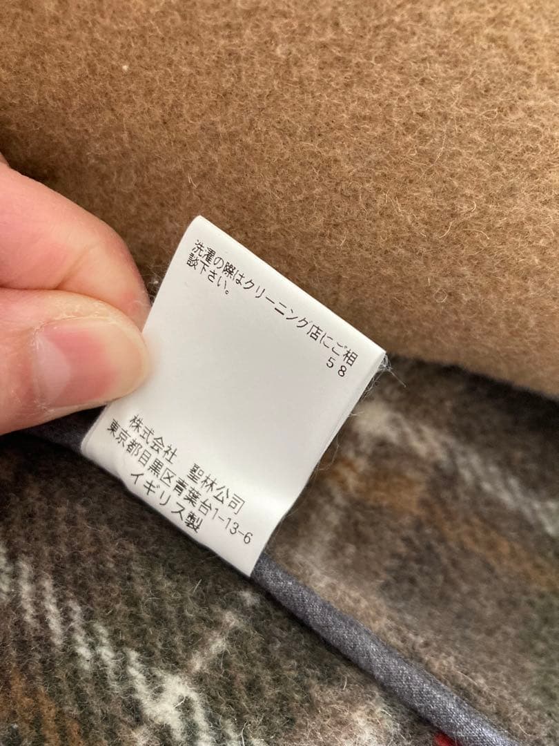 BLUE BLUE メンズ ベージュダッフルロングコート フード付き