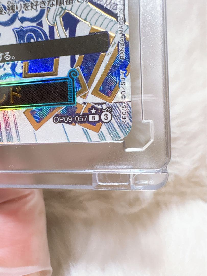 ONE PIECE カードゲーム バギー クロスギルド パラレル