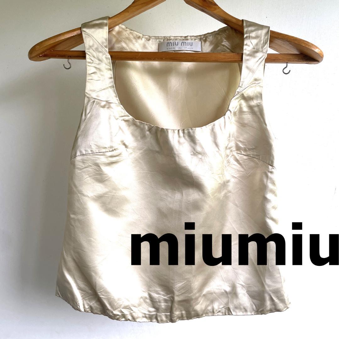 【miumiu】　ビスチェ　ノースリーブ