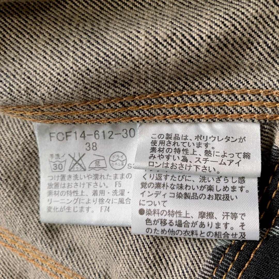 美品　バーバリーブルーレーベル　デニムジャケット　Ｍ　ノバチェック　ホースロゴ