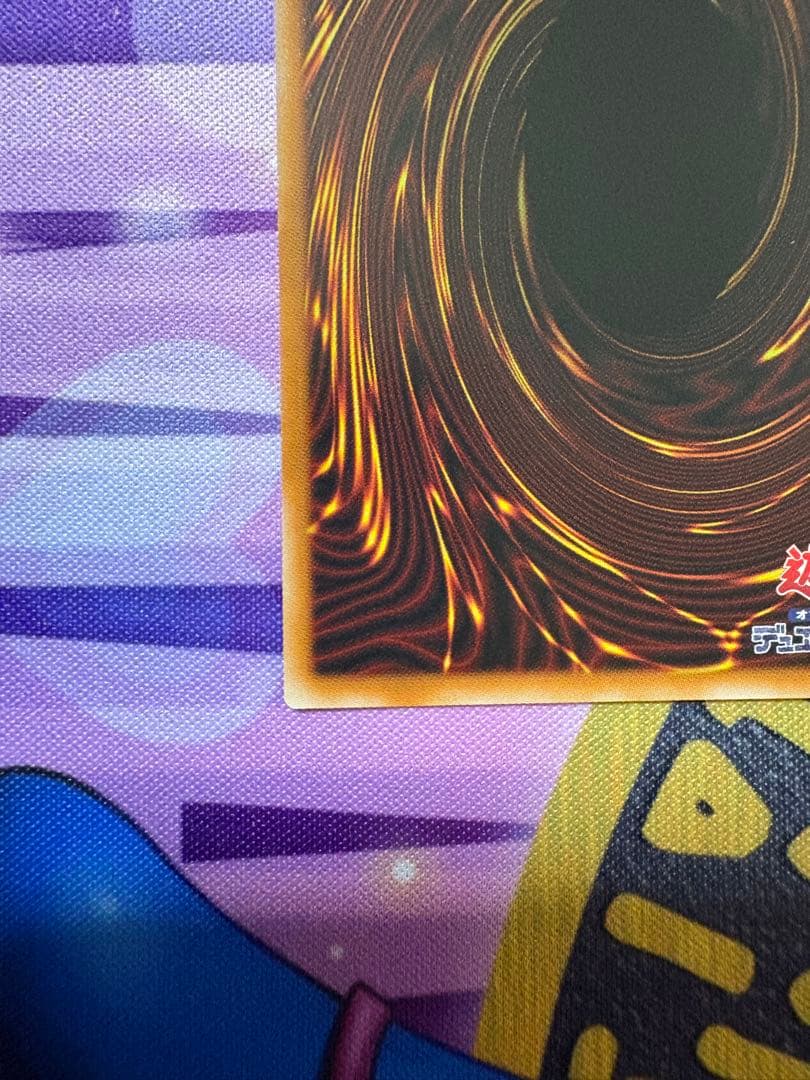 遊戯王　霆王の閃光　ドミナススパーク　プリズマティックシークレット