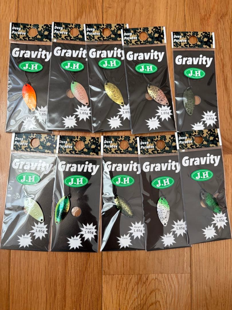 ディープパラドックス　グラビティ　1.65 城峰オリカラ