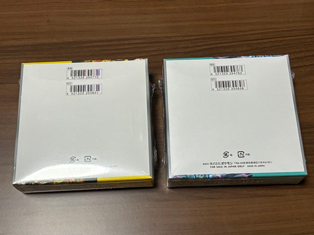 ワイルドフォース box シュリンク付き　サイバージャッジboxシュリンク付き