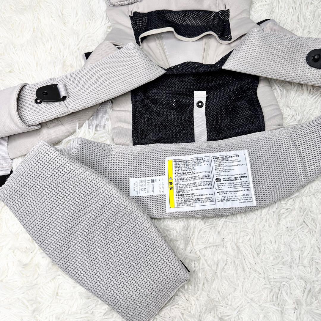 未使用級 Aprica ラクリス ホワイトアッシュ 付属品完備 新品同様 箱付き