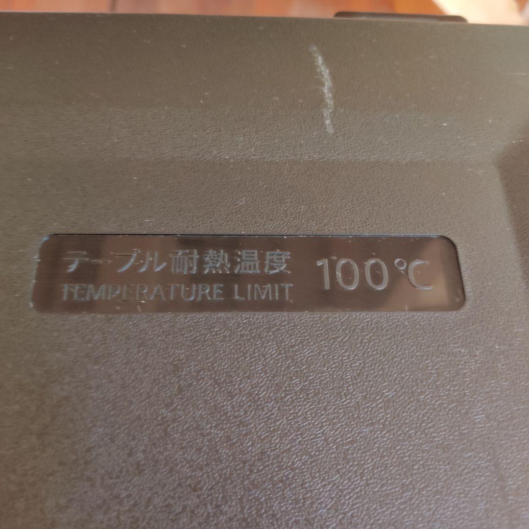 Haier2ドア冷蔵庫 黒 一人暮らし 2023 霜取不要 耐熱天板 『美品』