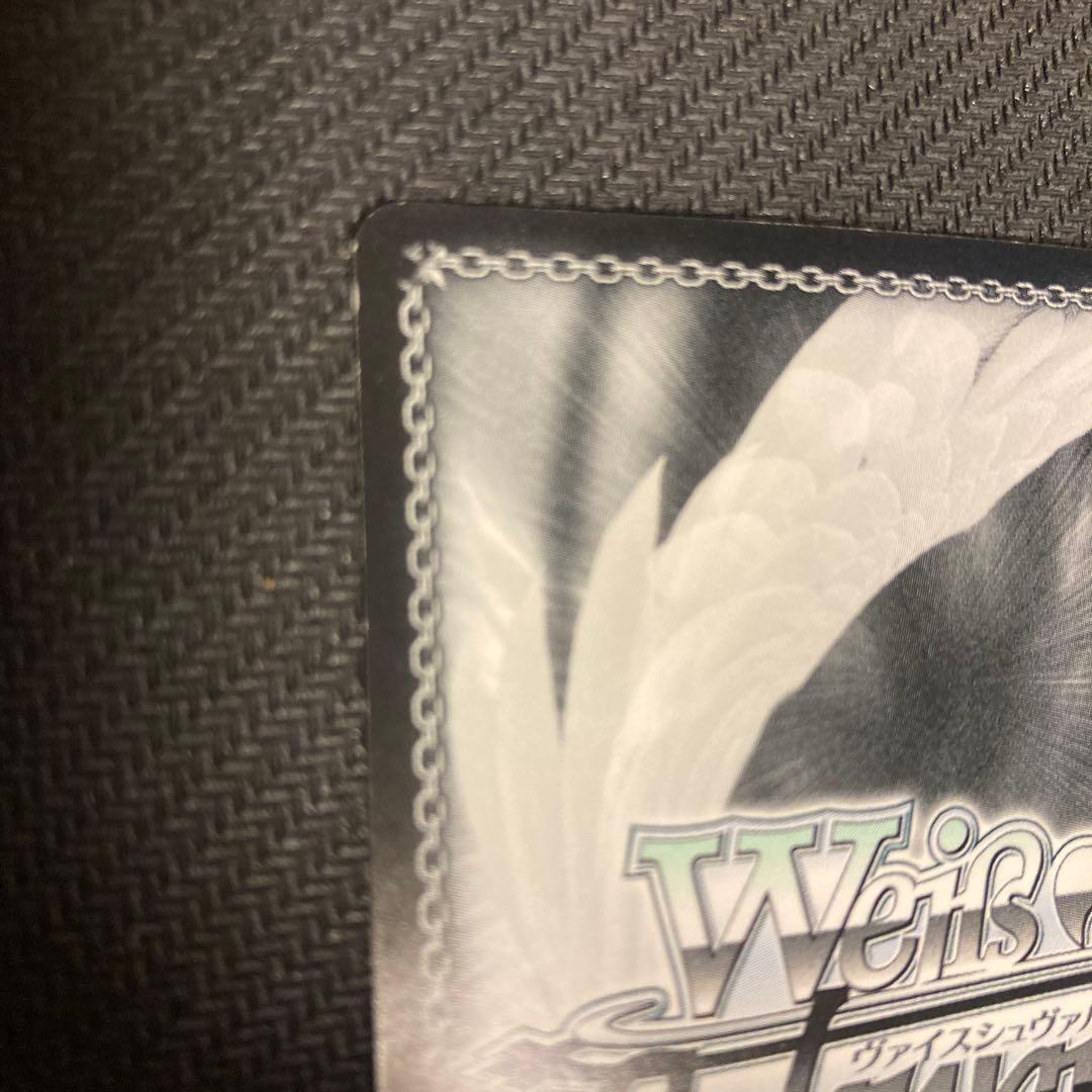 シュタインズゲート 癒しの天然少女 椎名 まゆり サイン入り　ヴァイスシュバルツ