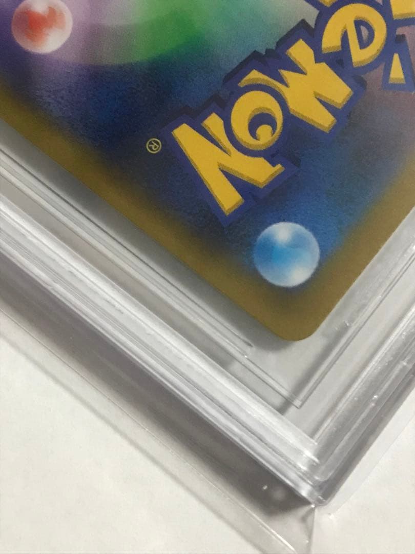 BGS鑑定9.5点 chr 正規品サンダース ポケモン 横線なし