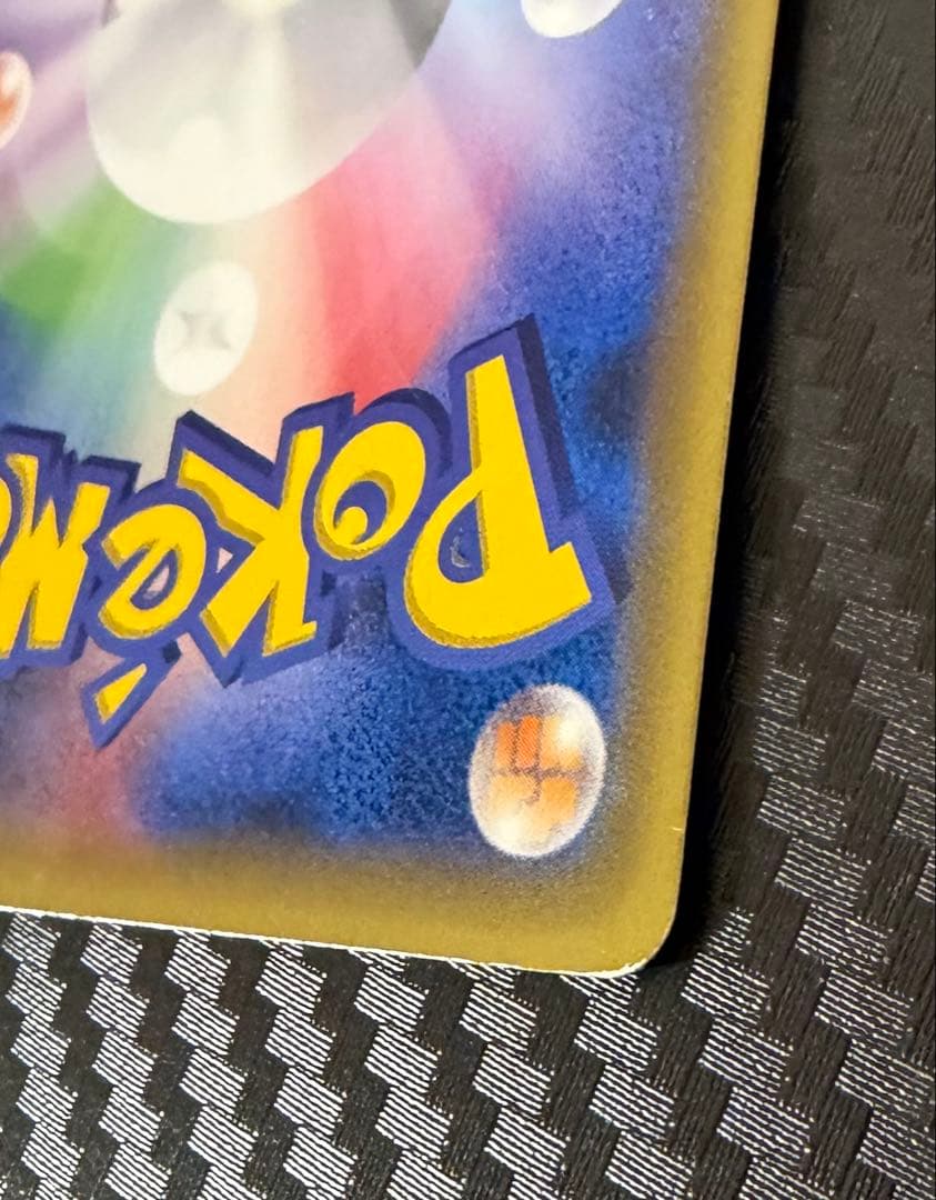 ポケモンカード 帽子リーリエ SR