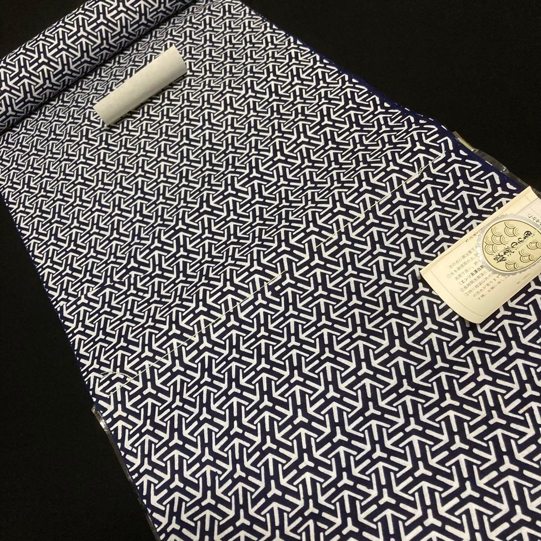 着物と帯オレンジ y169◾️未使用美品全て木綿浴衣反物20点まとめて◾️