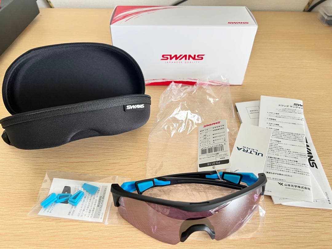 新品スワンズSWANS FACEONE FO-3116 ボールスポーツULTRA