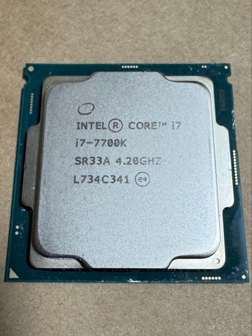 CPU CPU Intel Core i7 7700k