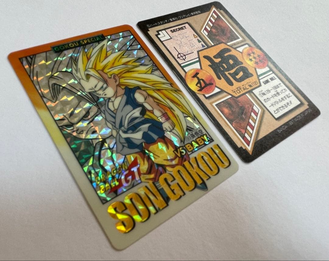 ドラゴンボール 　カードダス　悟空スペシャル＆特別弾コンプリート82枚セット