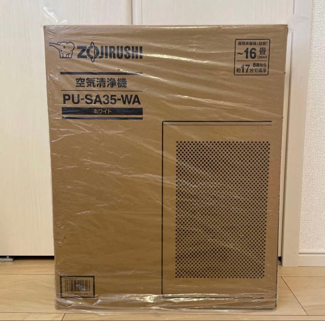 象印 空気清浄機 PU-SA35-WA ホワイト