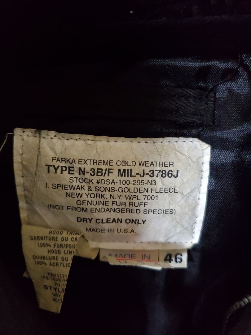 スピワック　SPIEWAK　N-3B/ サイズ46　アビレックス　アルファ