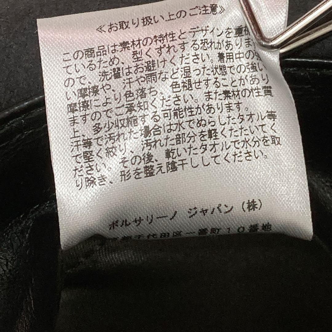 【美品】Borsalino ボルサリーノ アレッサンドリア ラビットハット BK