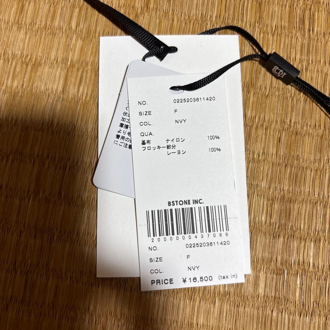 トップス CROSS LAYERED FLOCKY TULLE TOP