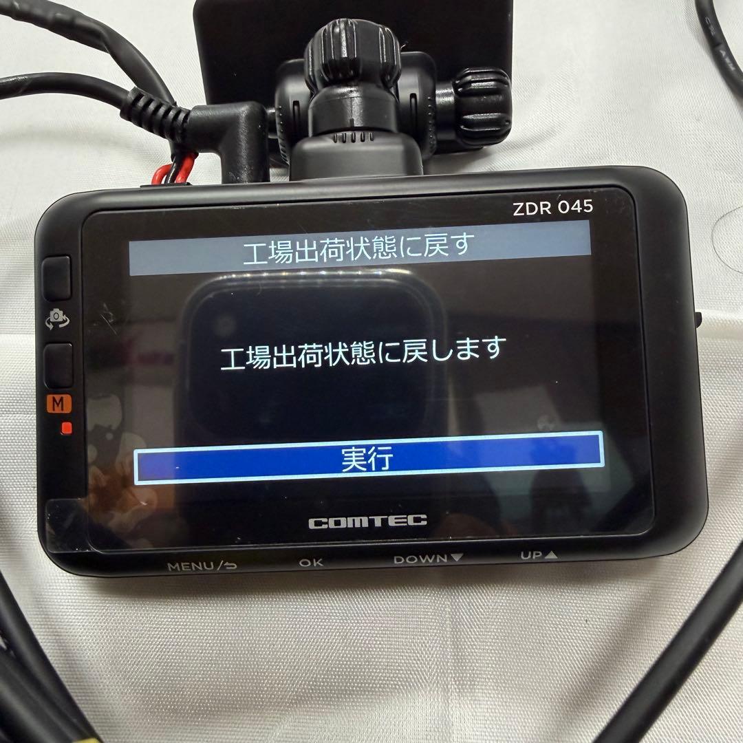 コムテック comtec ドライブレコーダー ZDR045 中古品