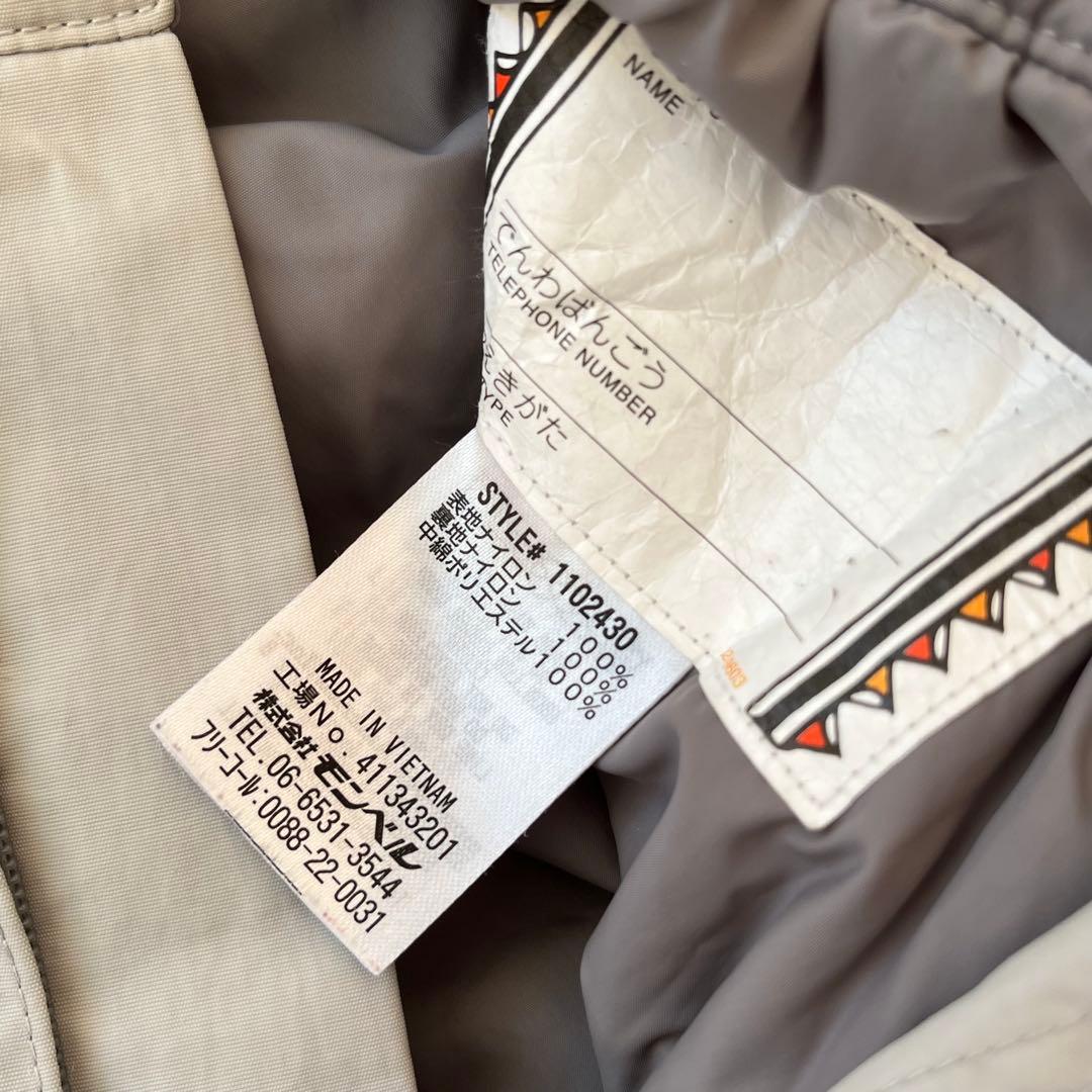 モンベル　子供用　スキー　スノボウェア