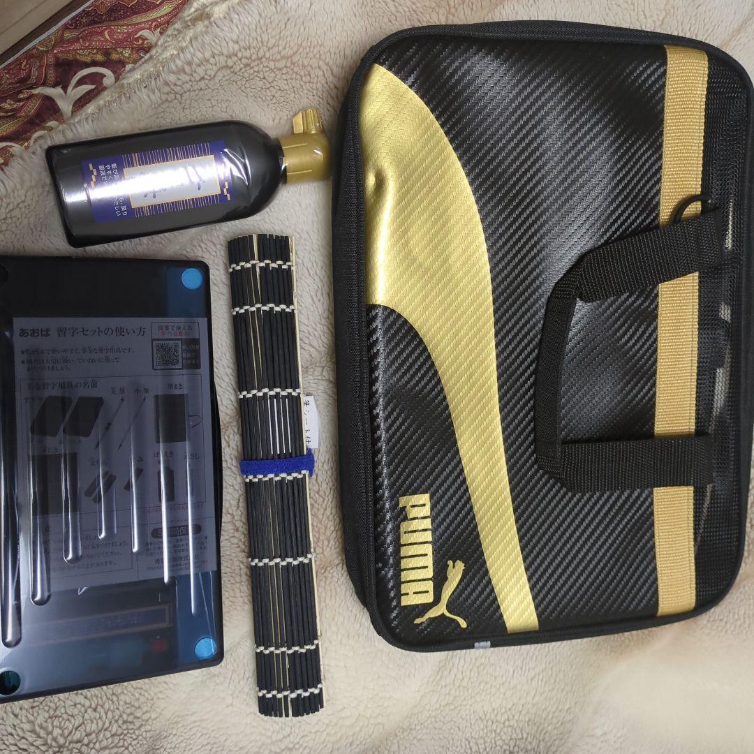 あーちゃんさん専用