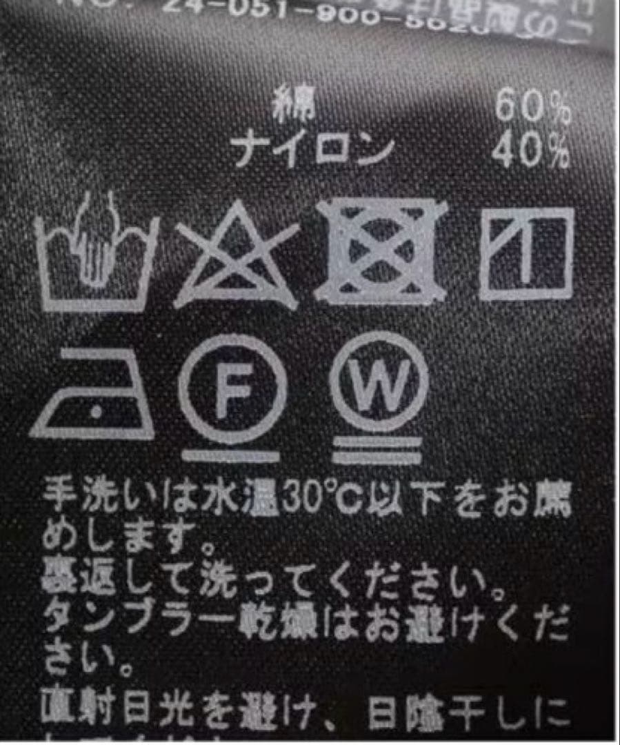may　新品タグ付き　IENAグログラン キャミブラウス　イエナ