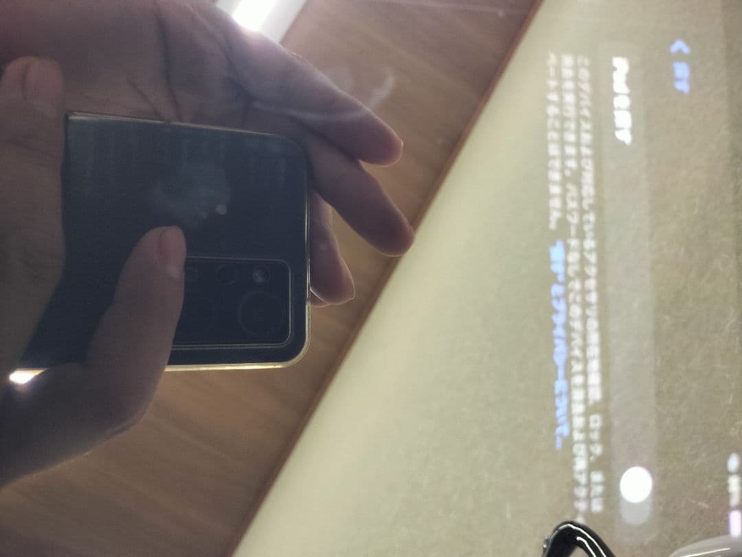 ipad air m2 11インチ 128gb 初期化済