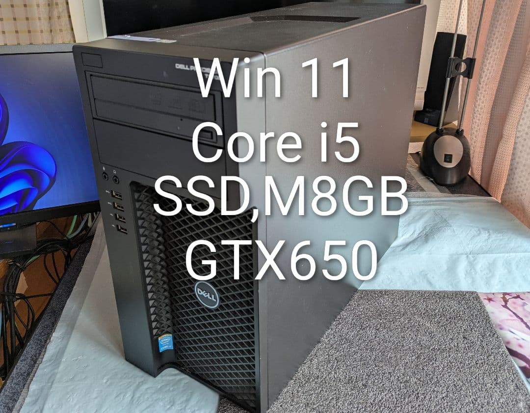 №146、Win11、i5-4590、M8G、SSD、GTX650