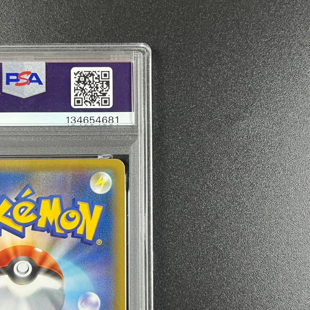 PSA10 マグマ団のグラードン プロモ S8a-P 011/025 25th