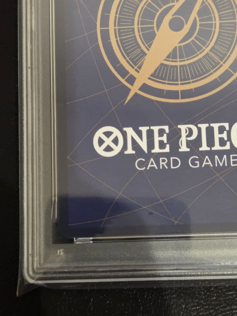 【PSA10】サターン聖　レッド　パラレル　OP13-083